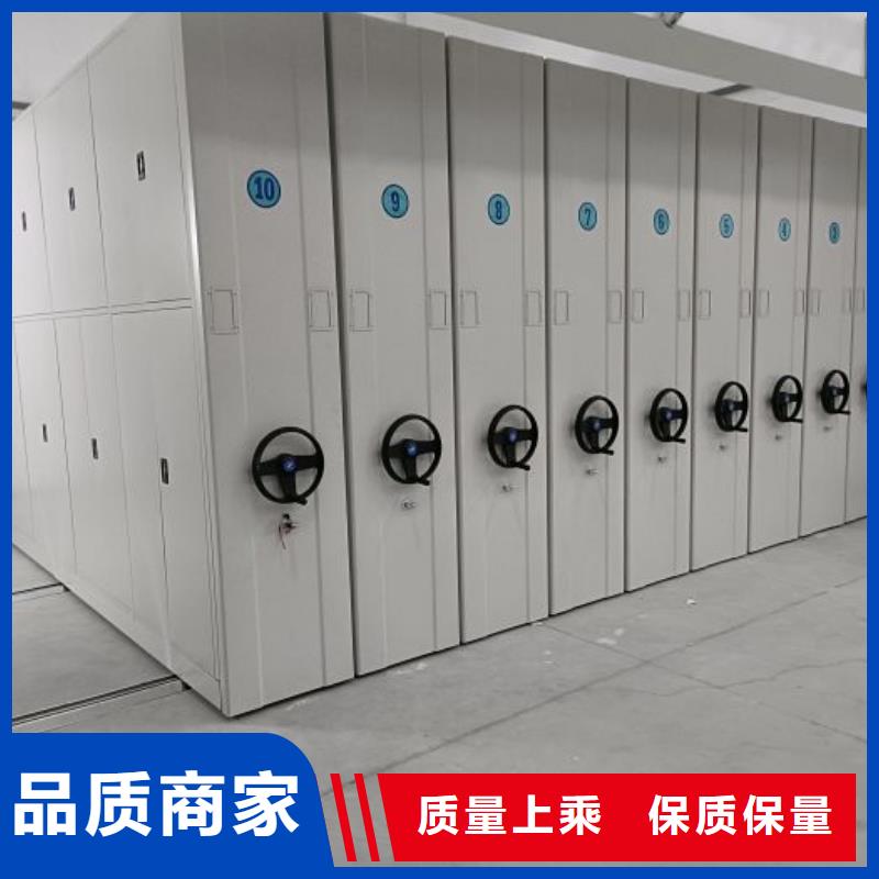 创造求实【桦平】樟木密集柜