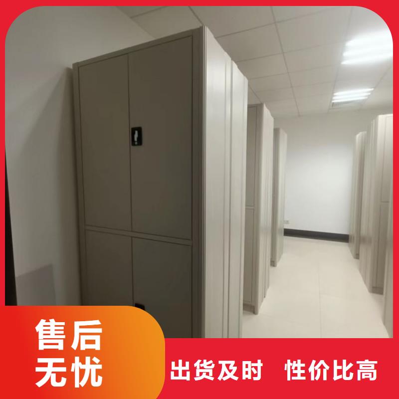 销售价【桦平】机械手动密集柜