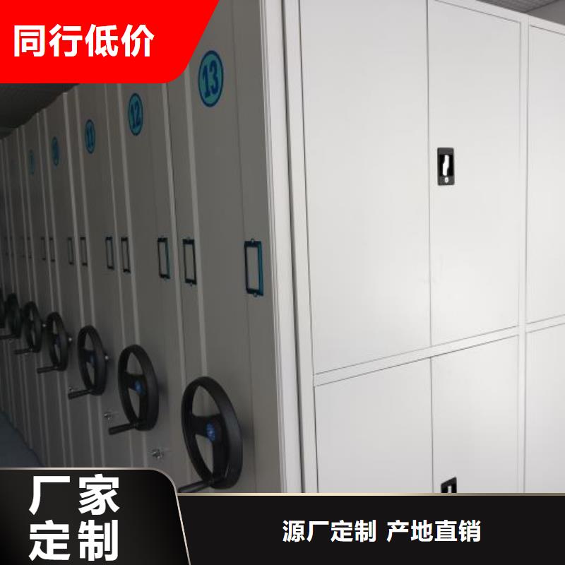 创造求实【桦平】樟木密集柜