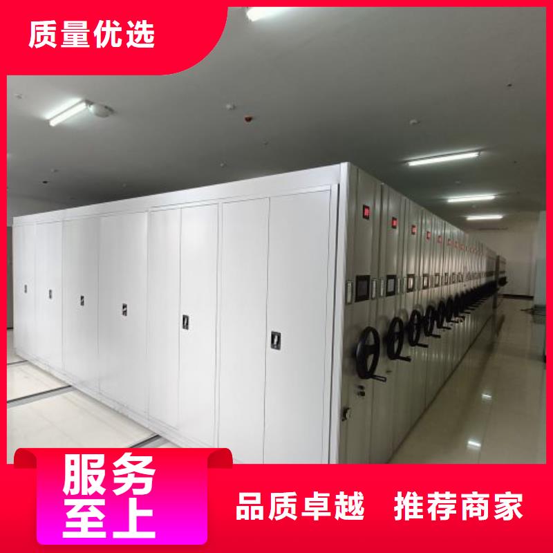 行业分析【桦平】样品密集架