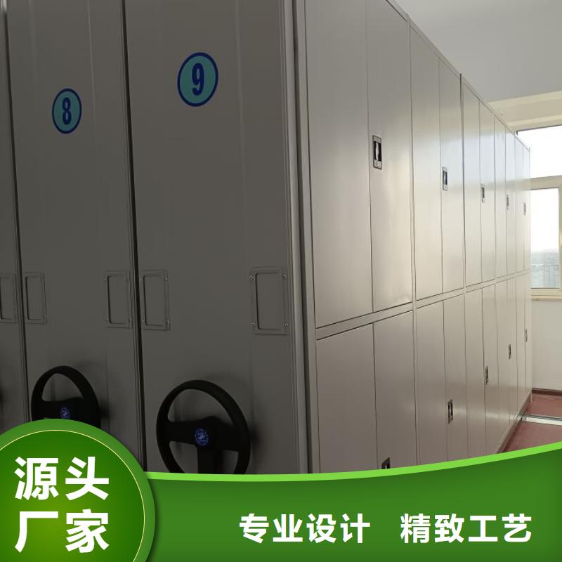 大量现货供应商家【桦平】档案室用密集架
