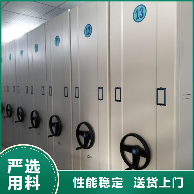 产品图片【桦平】厨式密集架