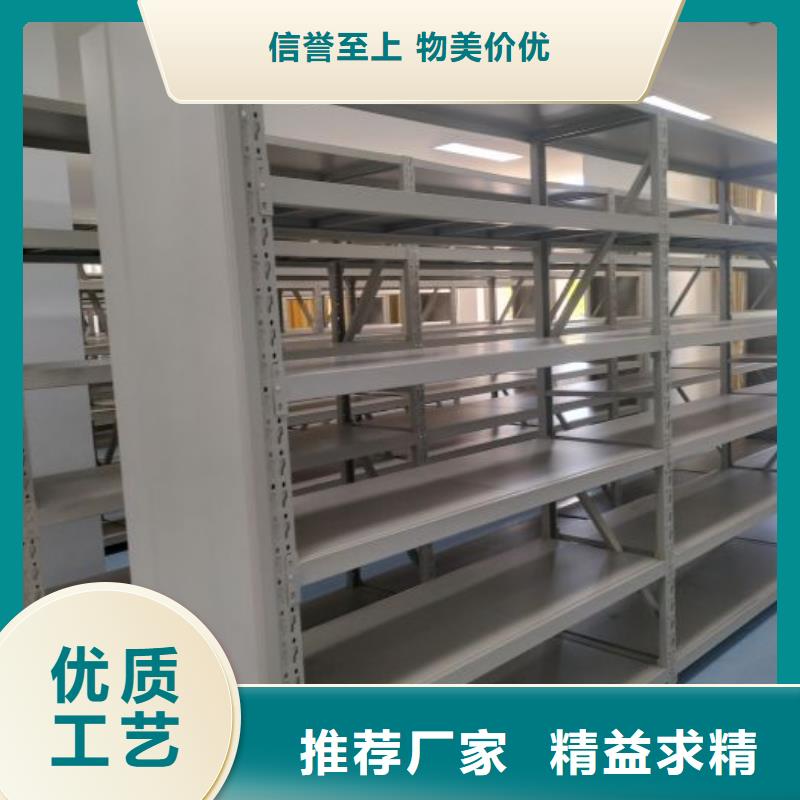 产品图片【桦平】厨式密集架