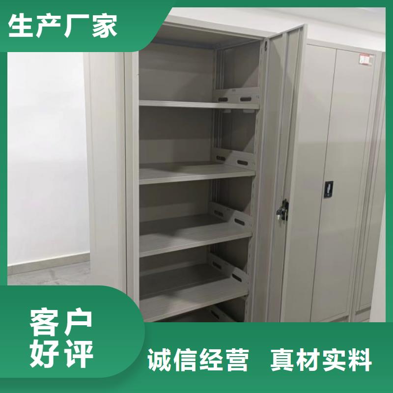 产品的性能与使用寿命【桦平】封闭型密集柜