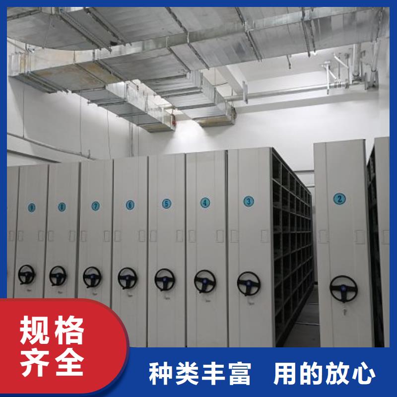 零售价【桦平】智能电动密集书架