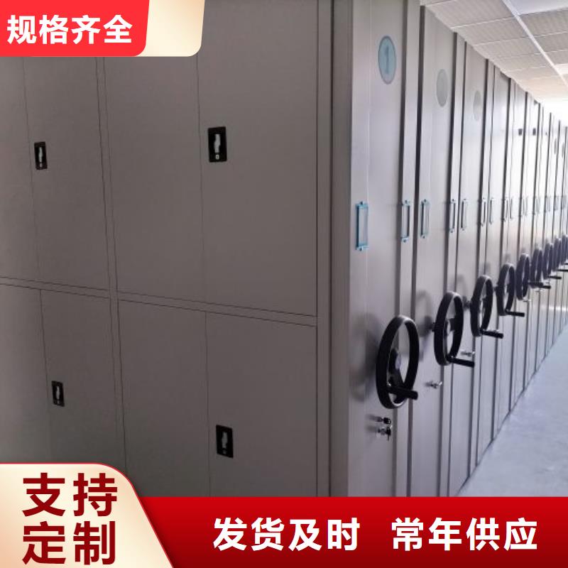 产品的性能与使用寿命【桦平】封闭型密集柜
