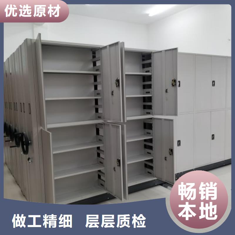 产品使用误区【桦平】电表密集架