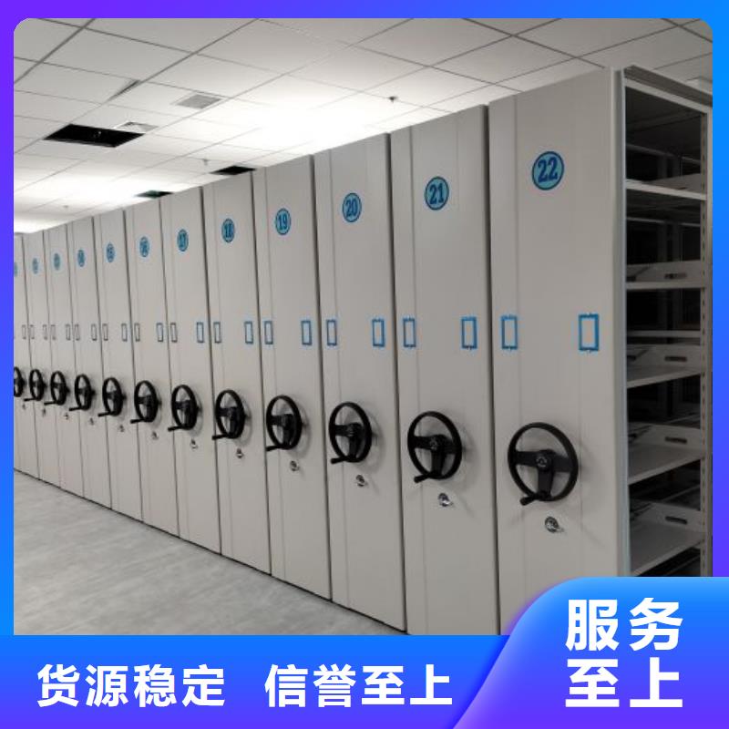 产品使用误区【桦平】电表密集架