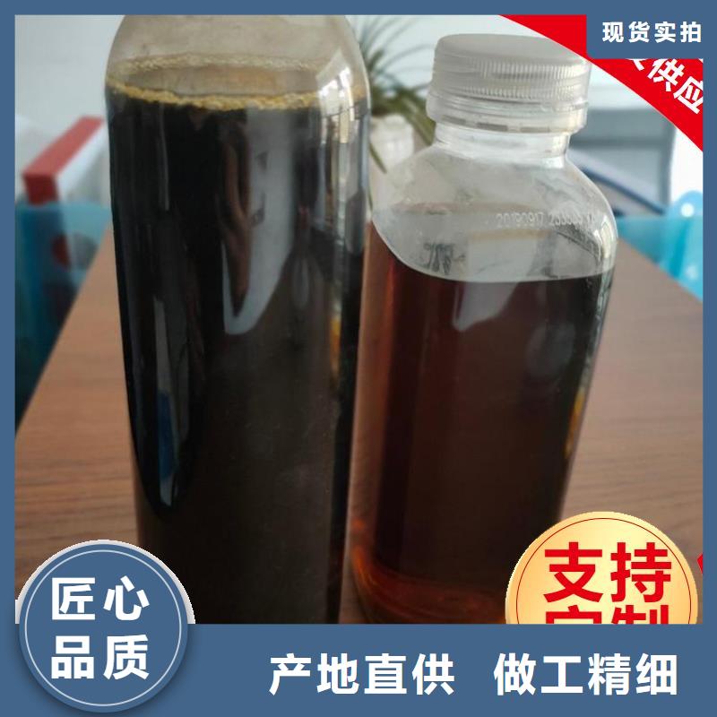 碳源诚信经营质量保证