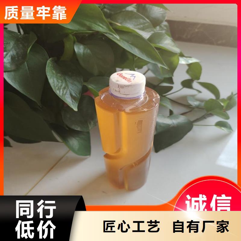  碳源厂家直销直供
