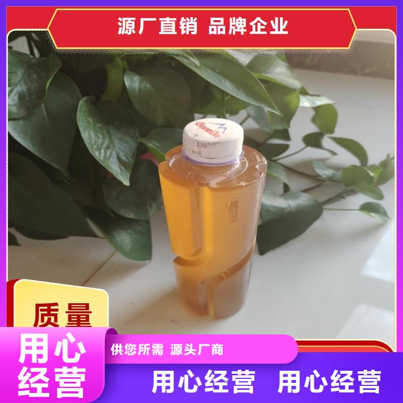 碳源厂家直销货源充足