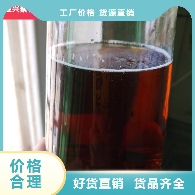  碳源优选厂家