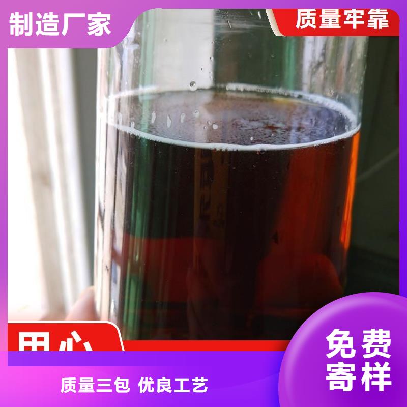  碳源物流配货上门