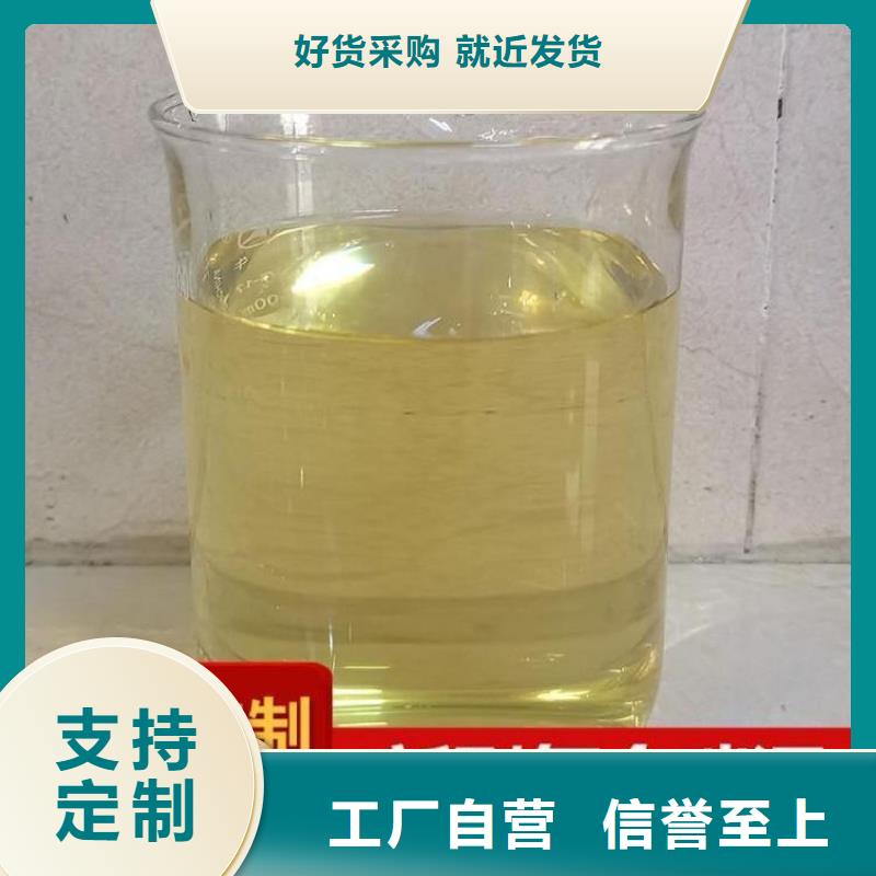 碳源葡萄糖生物碳源从厂家买售后有保障