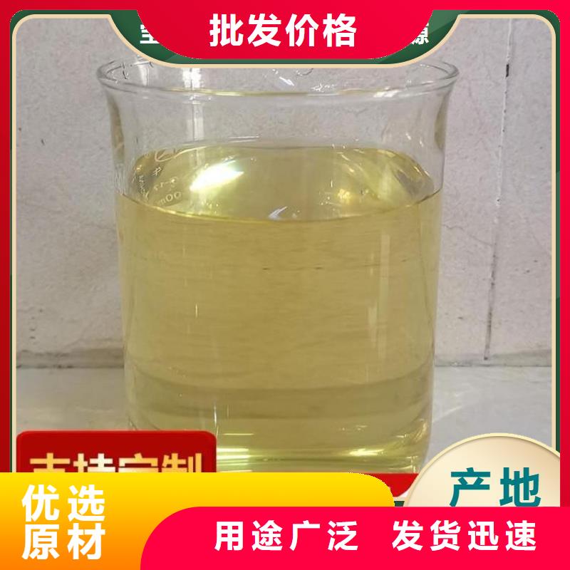  碳源规格型号全