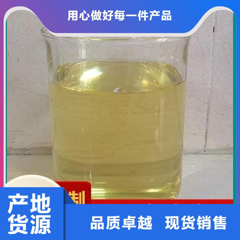 【碳源】-pam絮凝剂产地直供