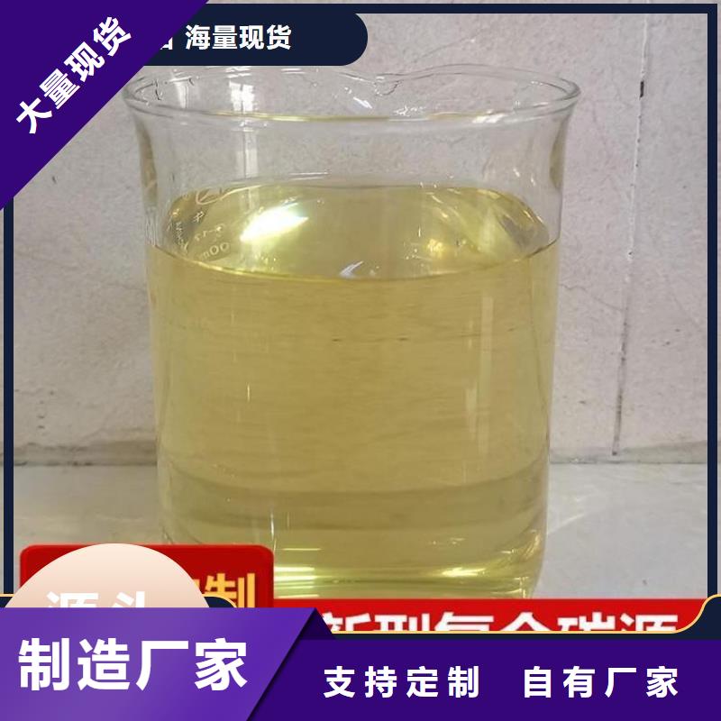 碳源产地工厂