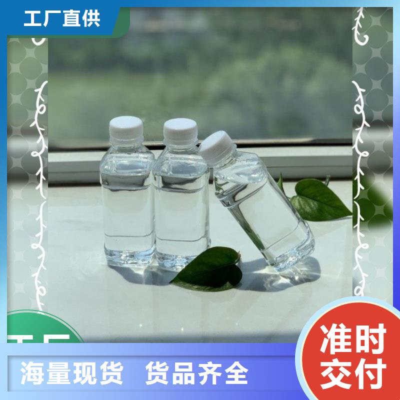 碳源-工业级固体聚合硫酸铁品质保证