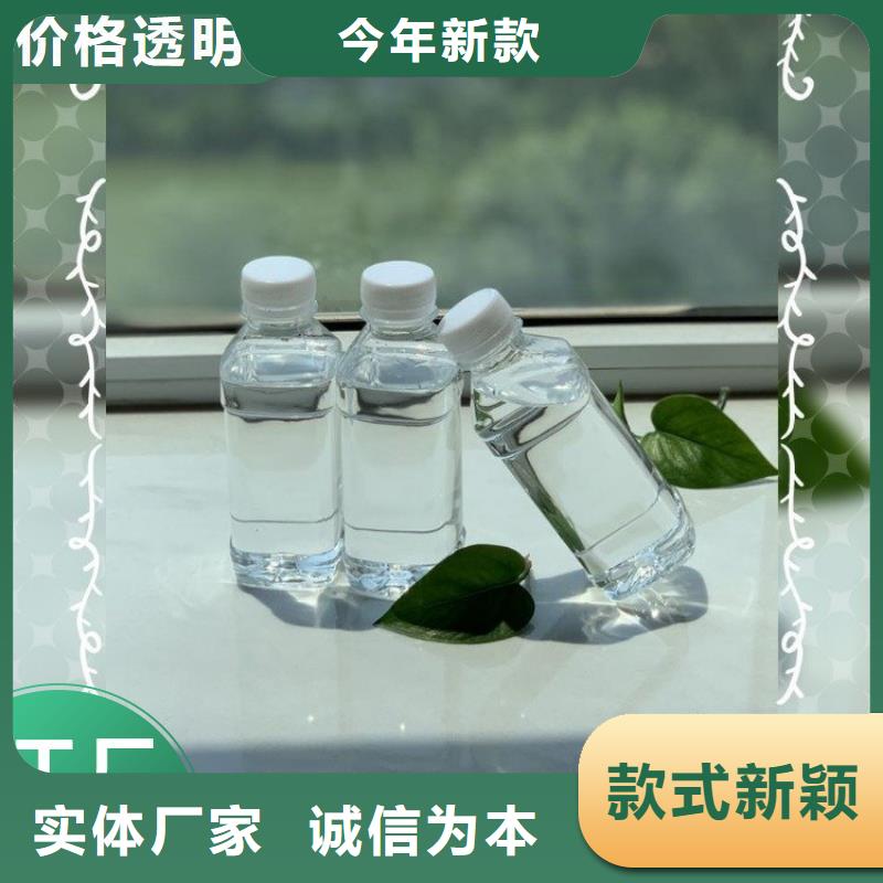 碳源一站式服务