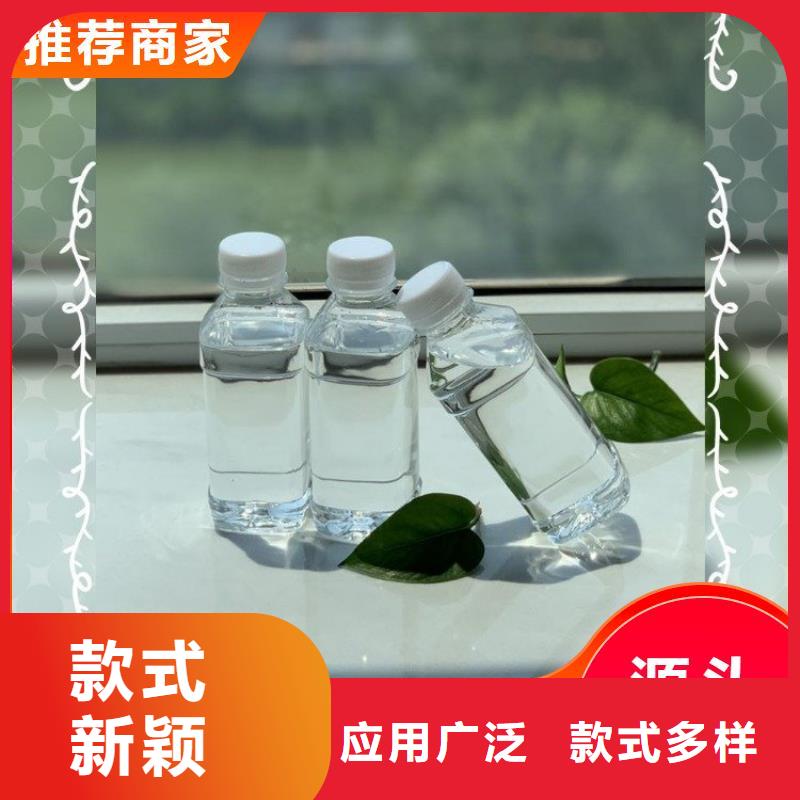 碳源非离子聚丙烯酰胺实力优品