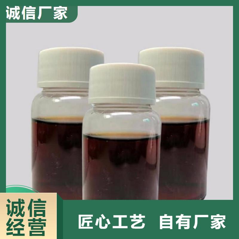 碳源懂您所需