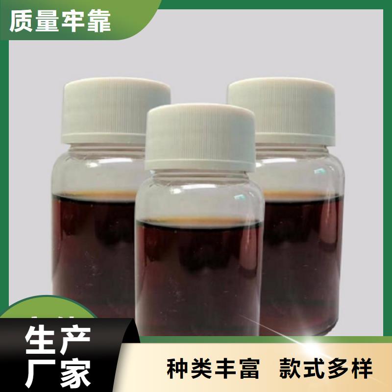  碳源老客户钟爱