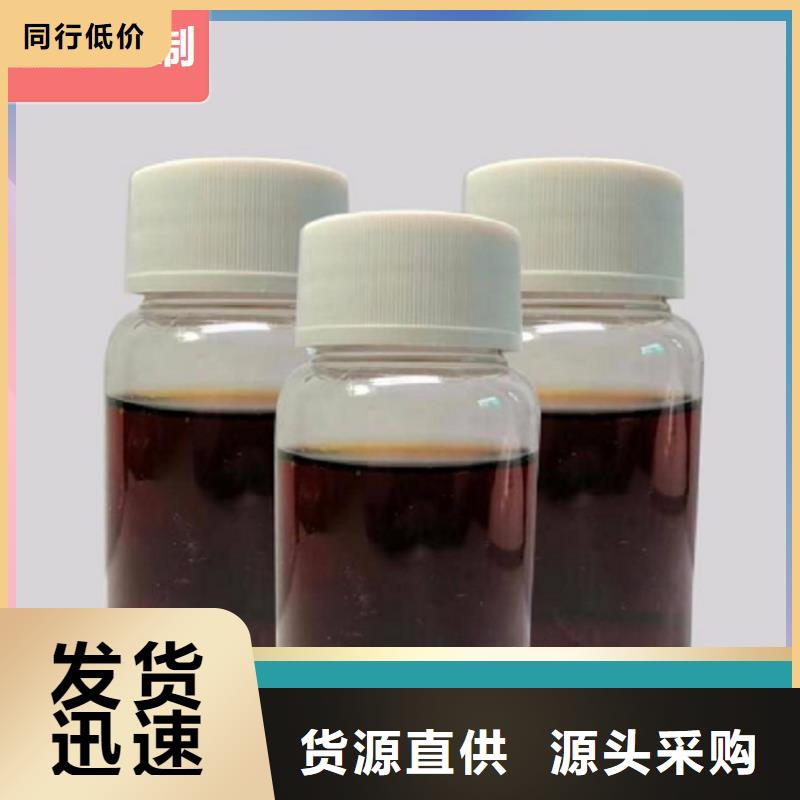 碳源厂家实力雄厚