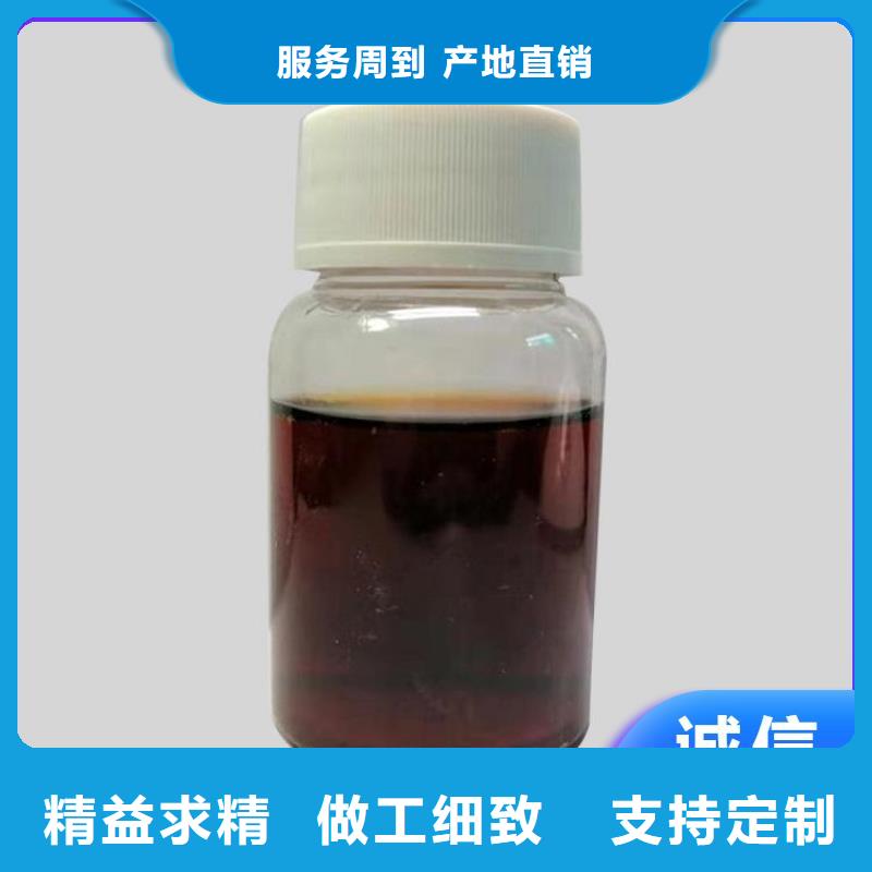 碳源【高纯聚合氯化铝】质检合格出厂