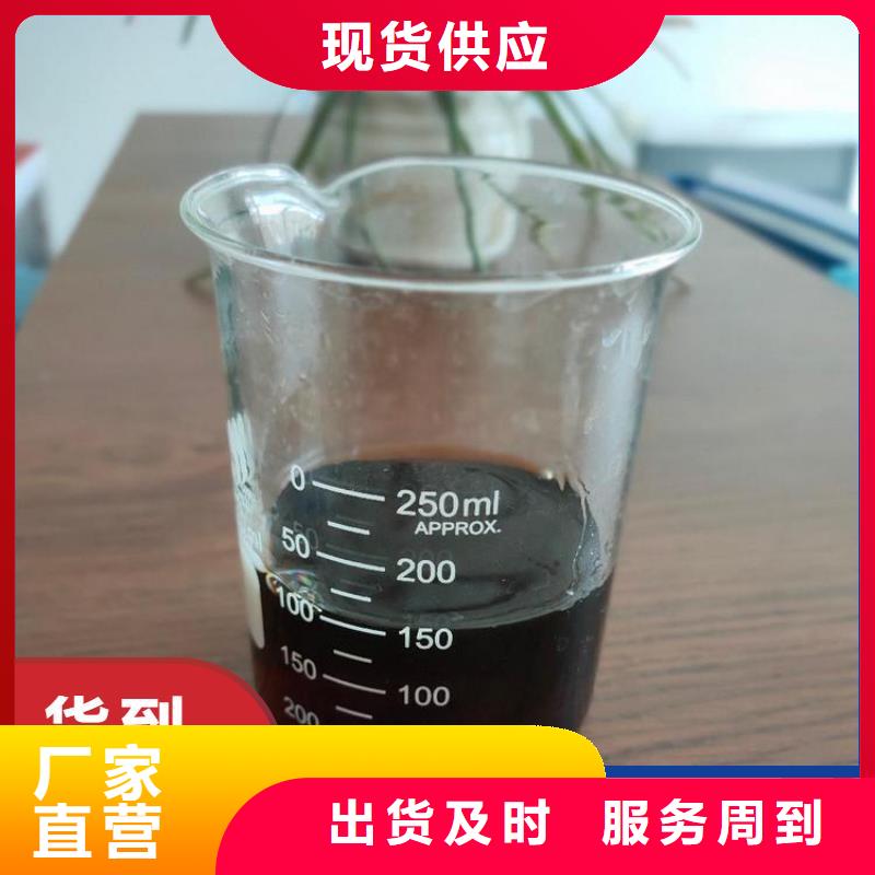 碳源工厂认证