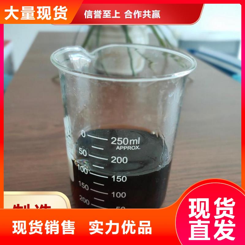  碳源符合行业标准