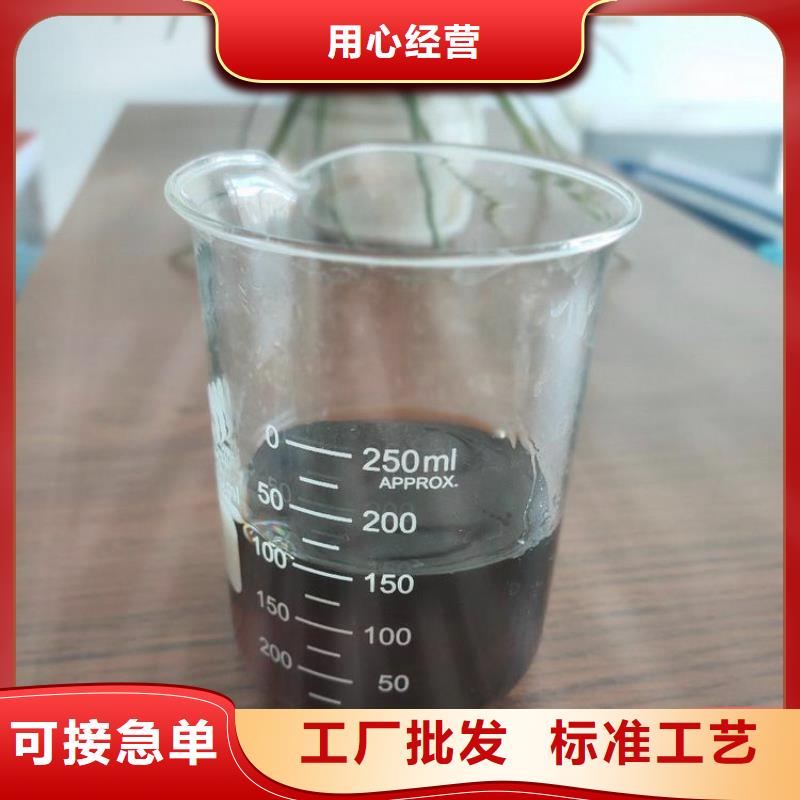  碳源工艺精细质保长久
