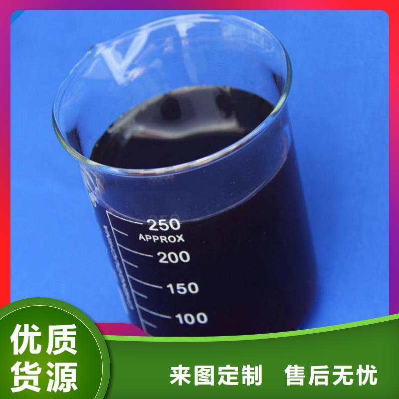  碳源物流配货上门