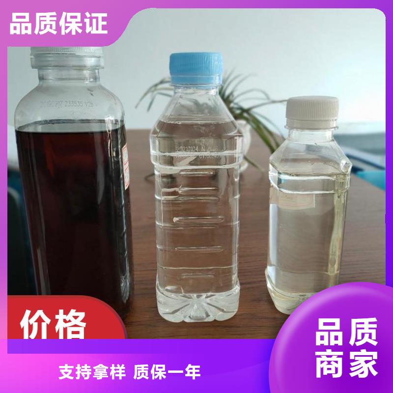 碳源支持大小批量采购