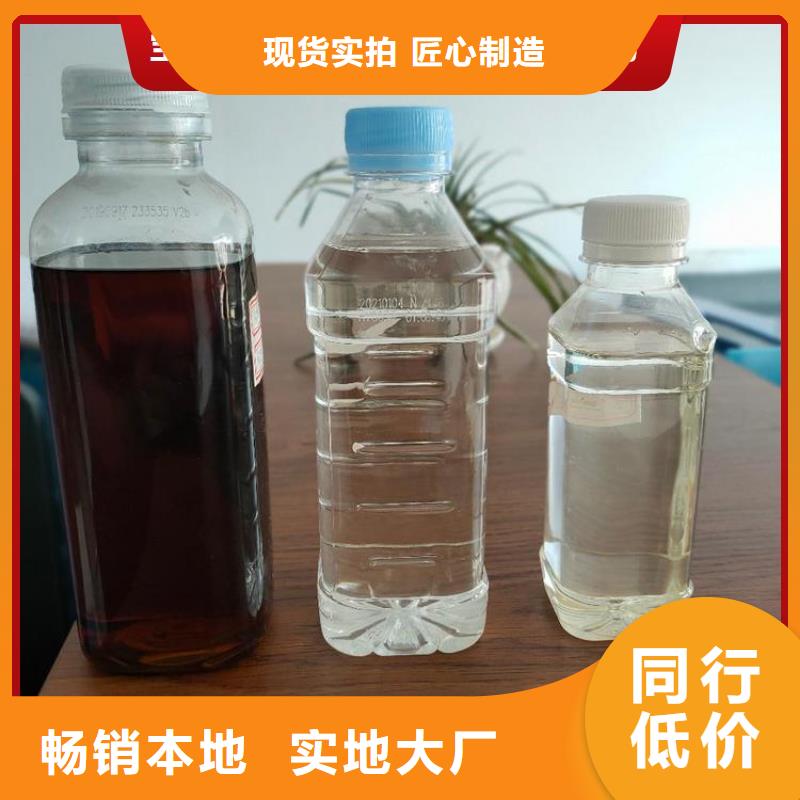 碳源符合行业标准