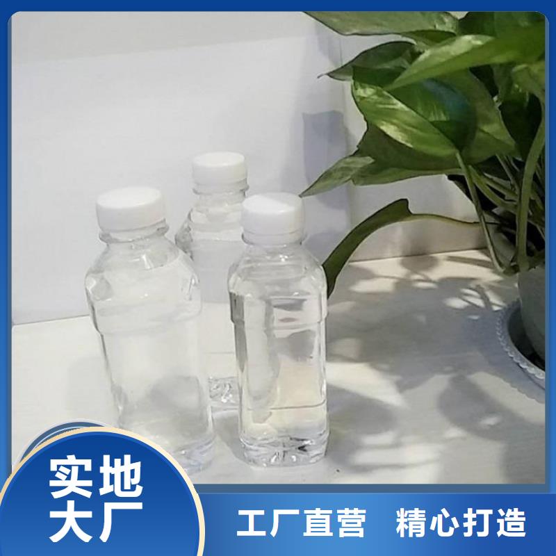 碳源支持大小批量采购