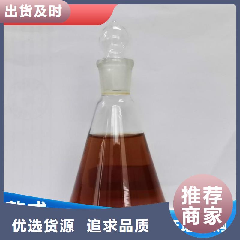 保亭县复合碳源   优选	