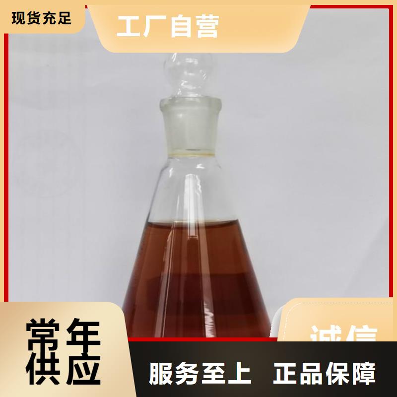 碳源生物液体碳源使用寿命长久