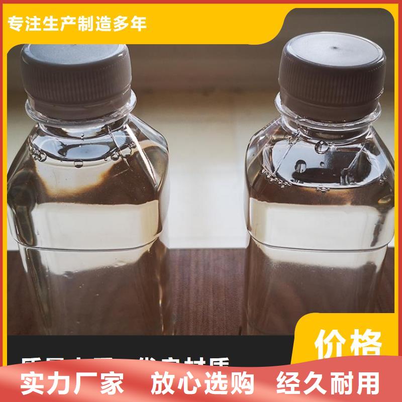 碳源一站式服务