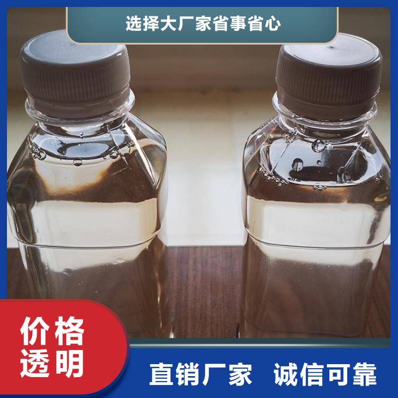碳源 五水硫酸亚铁来图加工定制