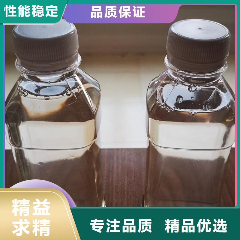 【碳源新型生物碳源性价比高】