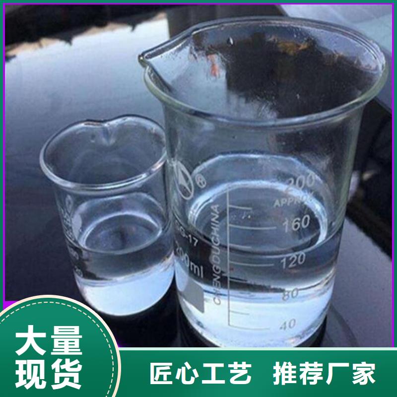 碳源物流配货上门