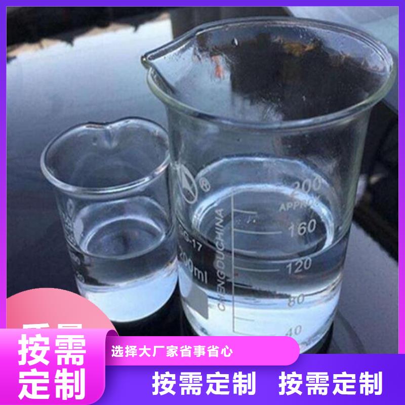 碳源工业级固体聚合硫酸铁批发商