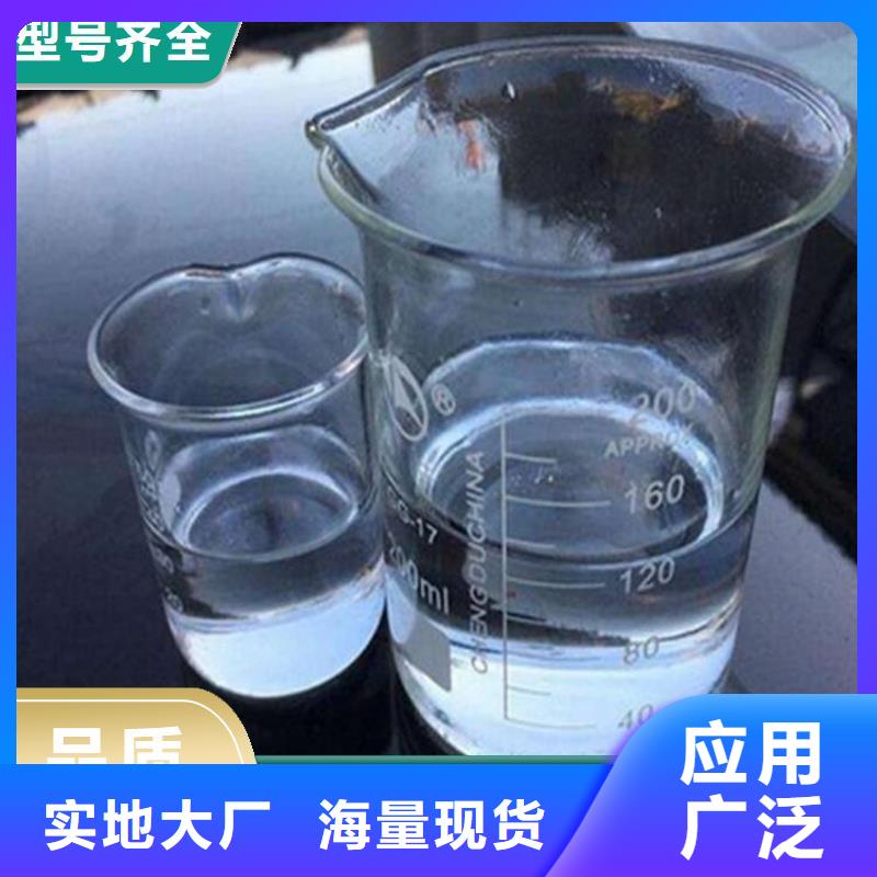 碳源,板框式PAC量大从优