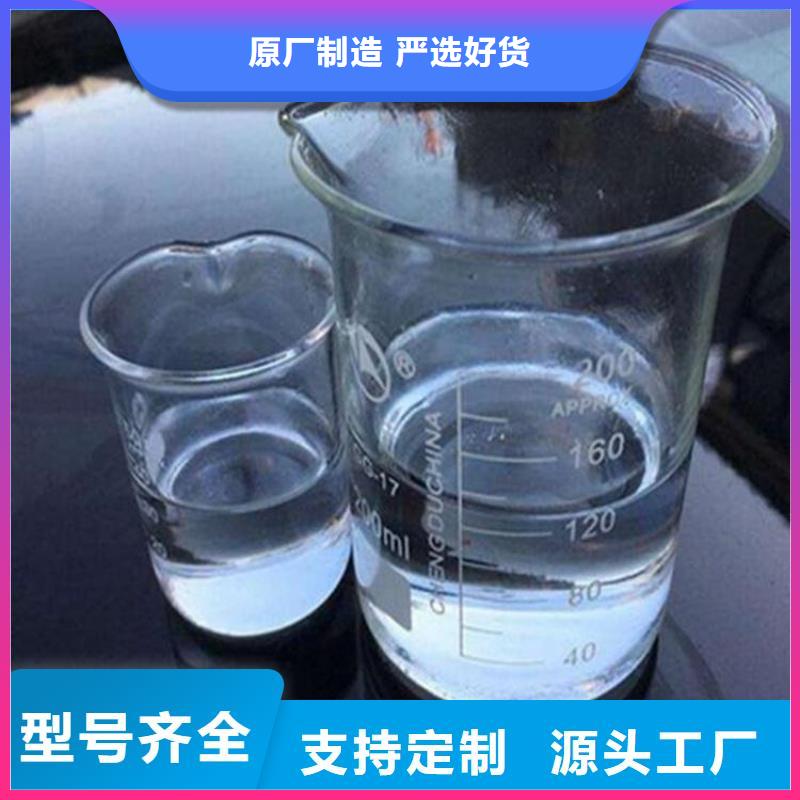 碳源-工业级固体聚合硫酸铁品质保证