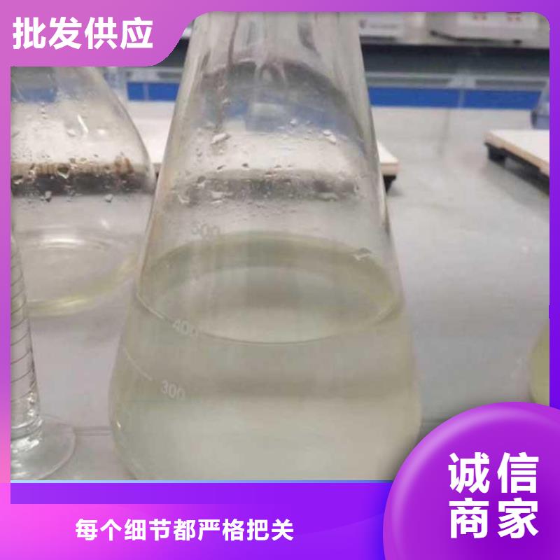 【碳源液体硫酸亚铁厂家直销规格多样】