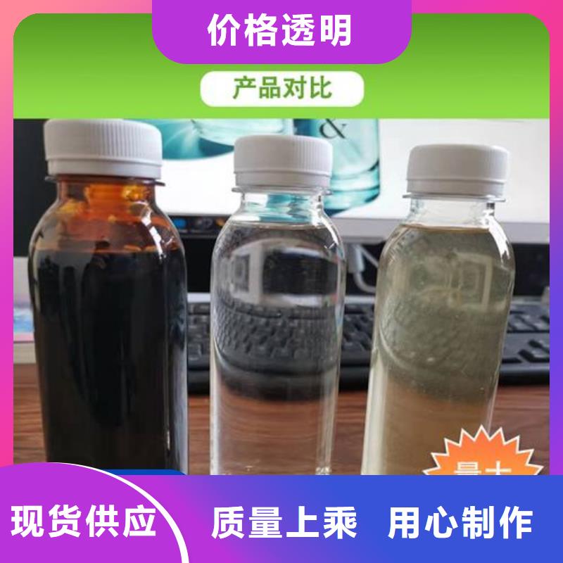 碳源葡萄糖生物碳源从厂家买售后有保障