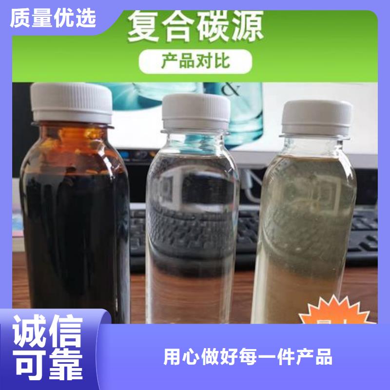  碳源物流配货上门