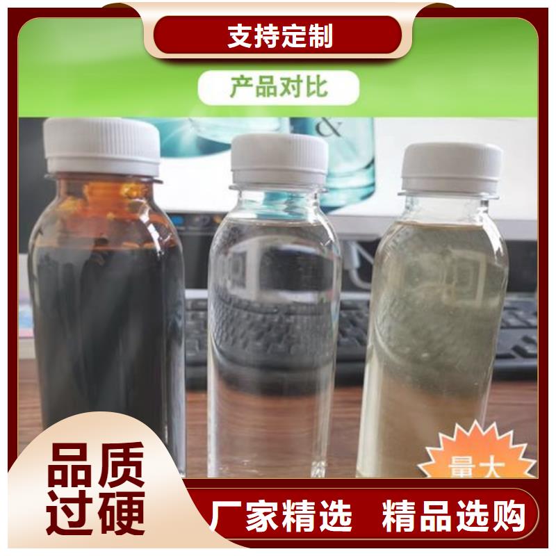 碳源非离子聚丙烯酰胺实力优品