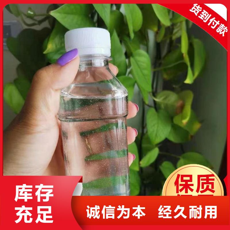  碳源不只是质量好
