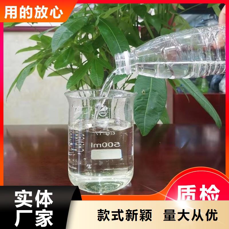  碳源货源直供
